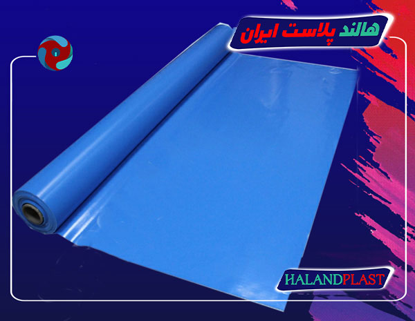 Agricultural pool liners