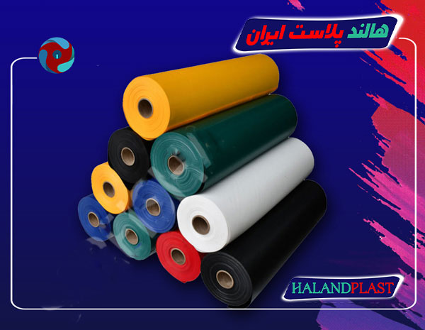 Coloring of agricultural pool liners