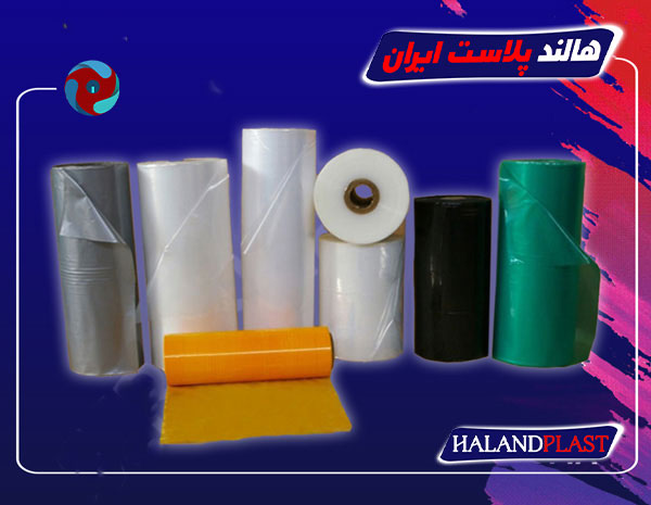 How to maintain shrink film roll