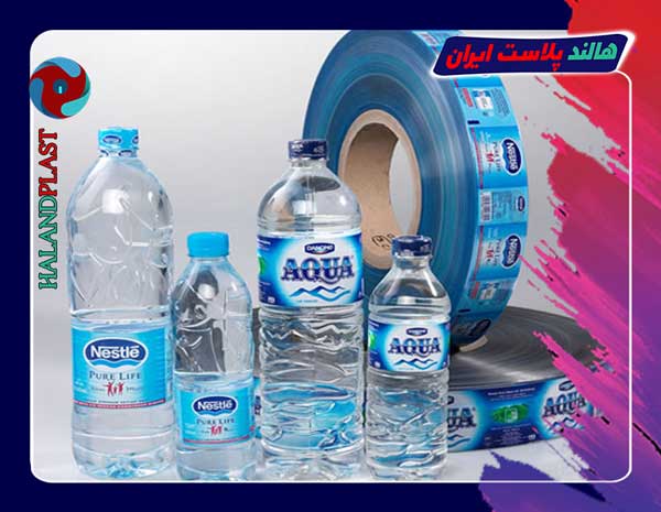 خرید سلفون پشت چسبدار