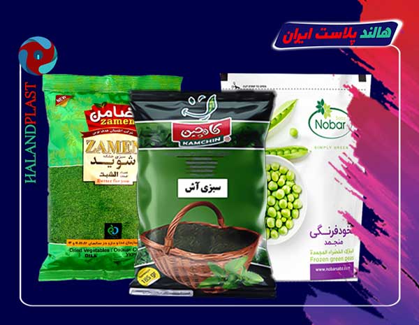 خرید و قیمت سلفون پاکتی