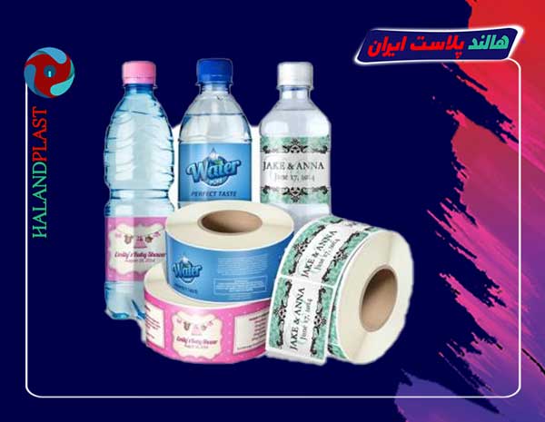 خرید سلفون پشت چسبدار