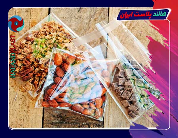 تولیدی پلاستیک فود گرید