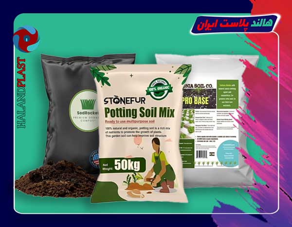 خرید و قیمت سلفون پاکتی