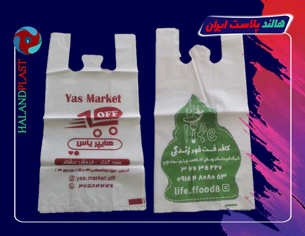 تولید کننده برتر نایلون دسته بندی تبلیغاتی در مشهد