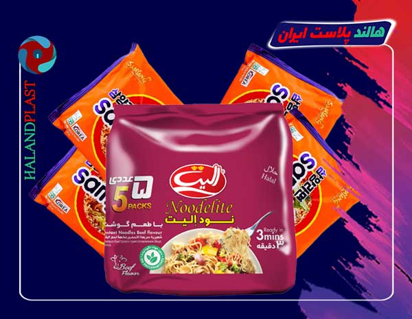 خرید و قیمت سلفون پاکتی