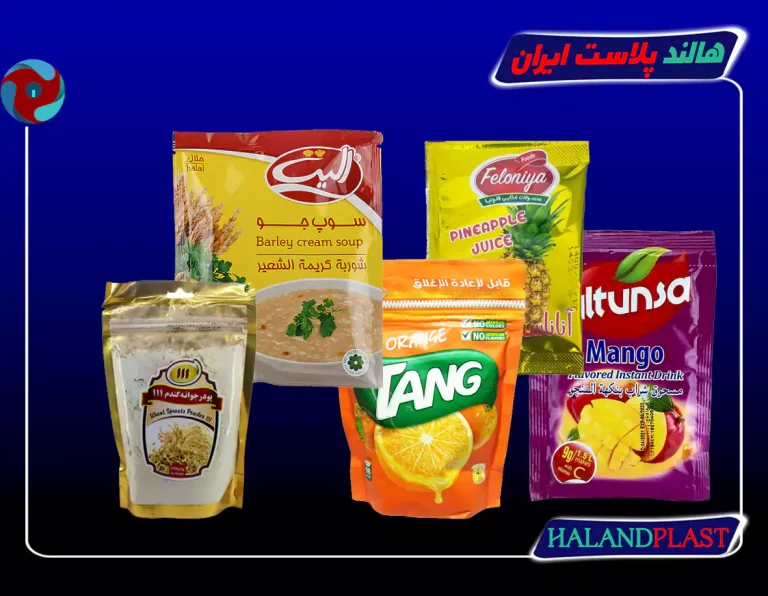 انواع بسته بندی مواد پودری