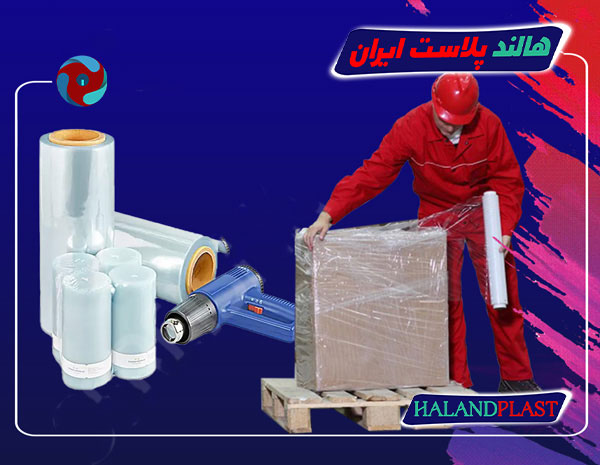 تفاوت نایلون شیرینگ و نایلون کششی