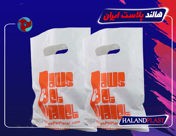 Buy large plastic bags with handles