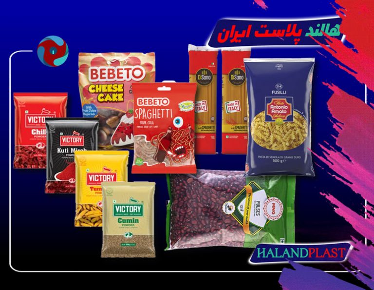 تولید کننده انواع سلفون ترس