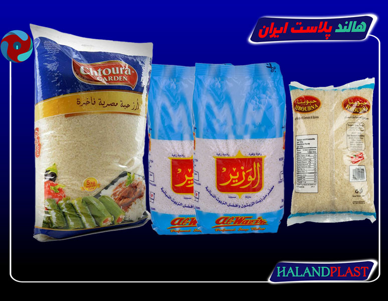 تولید انواع سلفون بسته بندی برنج