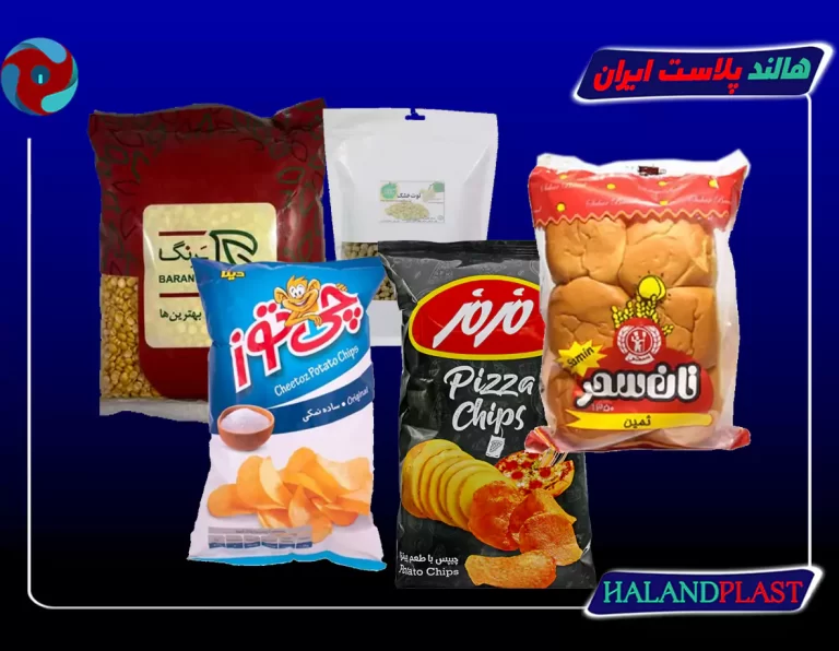 انواع پلاستیک بسته بندی فود گرید