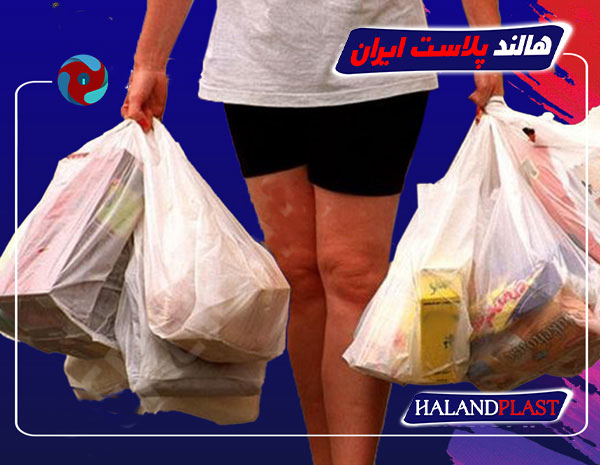 Application of plastic bags with handles