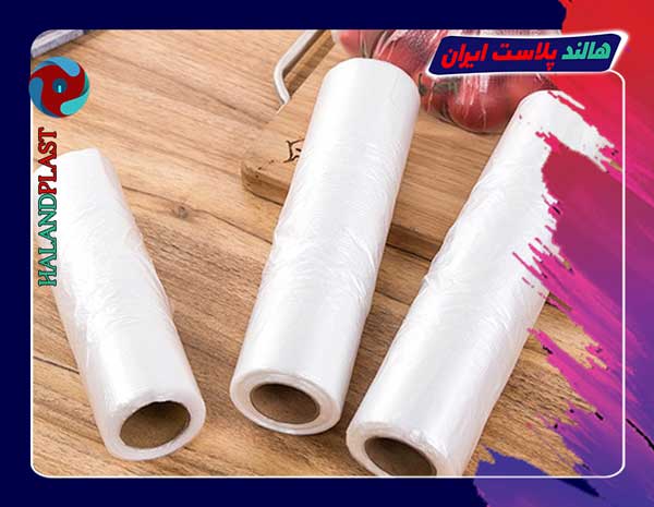 تولید کننده کیسه فریزر