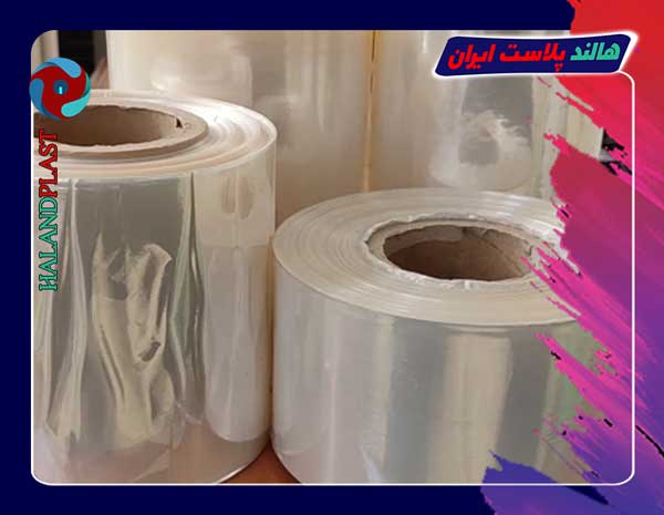 تولید پلاستیک حرارتی