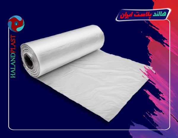 تولید انبوه نایلون کیسه فریزر