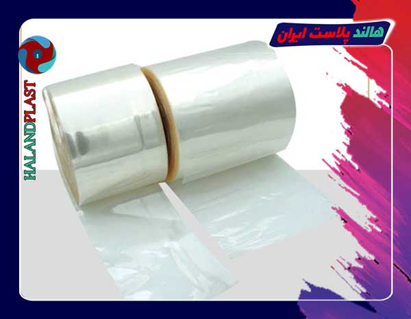 تولیدی انواع پلاستیک حرارتی