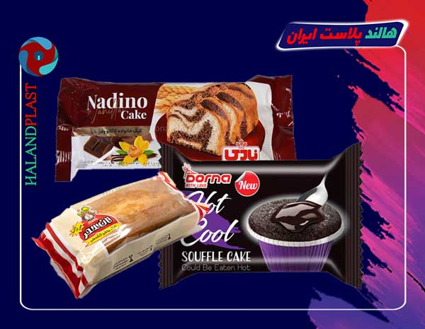 تامین کننده انواع نایلون بسته بندی کیک و کلوچه