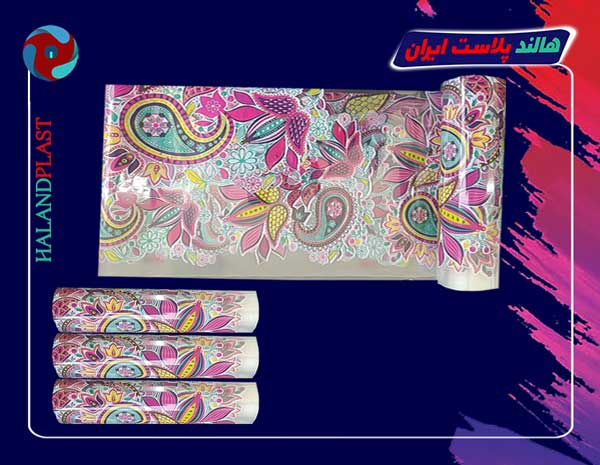 سفره یکبار مصرف مجلسی