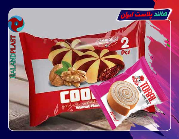 تولیدی انواع نایلون بسته بندی کیک و کلوچه