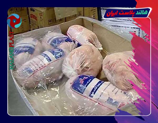 تولید کننده انواع نایلون مرغ فله