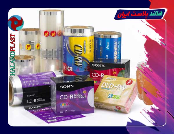 تولید کننده شیرینگ بسته بندی