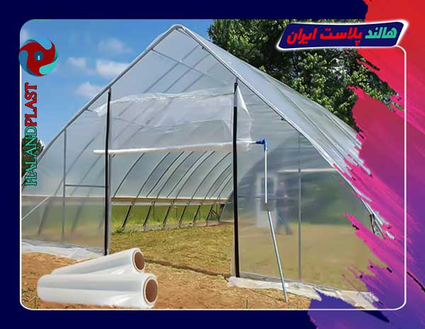 تویلد عمده انواع نایلون گلخانه