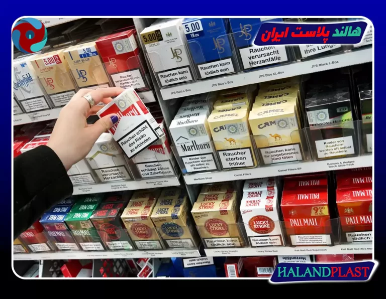 انواع بسته بندی سیگار