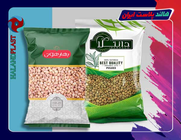تولیدی پلاستیک بسته بندی لوبیا