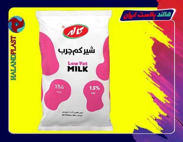 تولید نایلون بسته بندی شیر مشهد