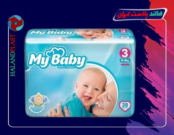 خرید بسته بندی پوشک در مشهد