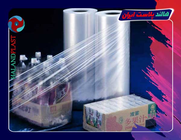 تولید کننده نایلون شیرینگ پاکتی