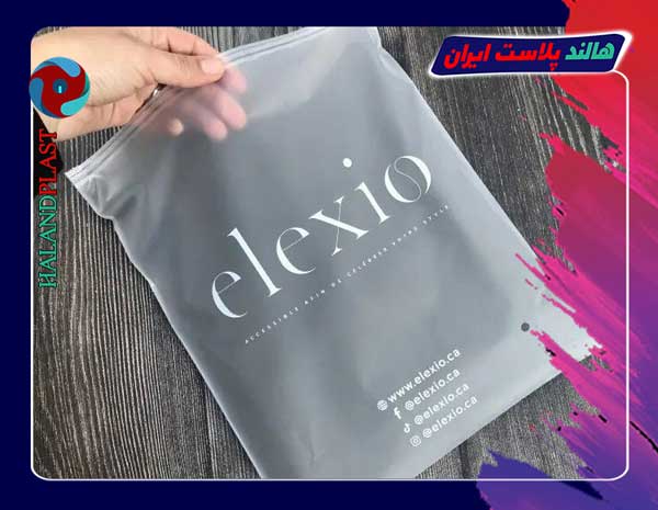 تولید انبوه انواع پلاستیک بسته بندی لباس