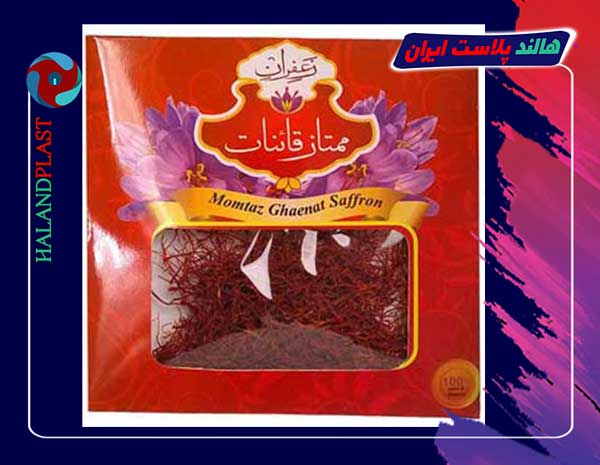 تولیدی پلاستیک و پاکت بسته بندی زعفران