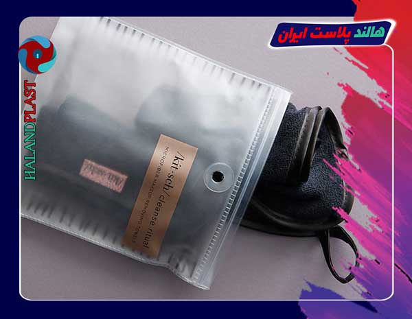 تولید کننده انواع پلاستیک بسته بندی لباس