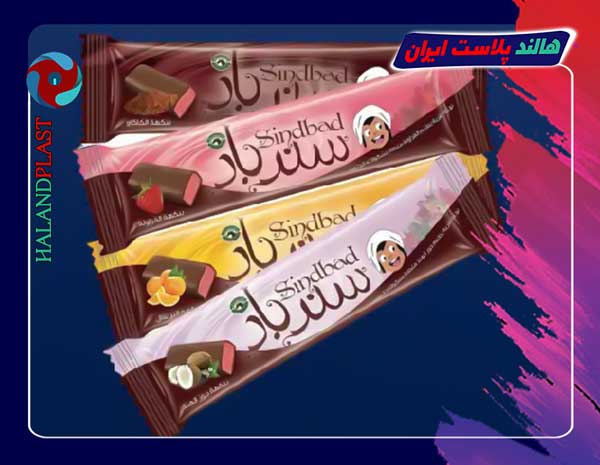 صادرات پلاستیک بسته بندی شکلات به عرلق