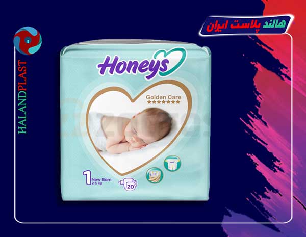 خرید متنوع بسته بندی پوشک در مشهد