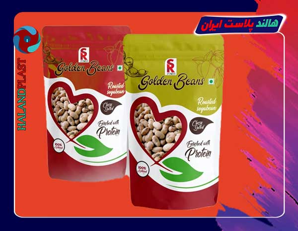 فروش پلاستیک بسته بندی لوبیابه توزیع کنندگان