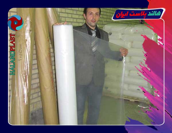 برترین تولید کننده نایلون عریض در مشهد