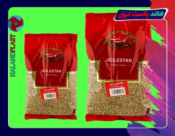 فروش کلی و جزئی پلاستیک بسته بندی عدس