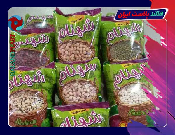 صادرات پلاستیک بسته بندی لوبیا به عراق