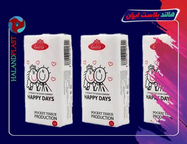 تولید کننده برتر انواع نایلون دستمال کاغذی اقتصادی