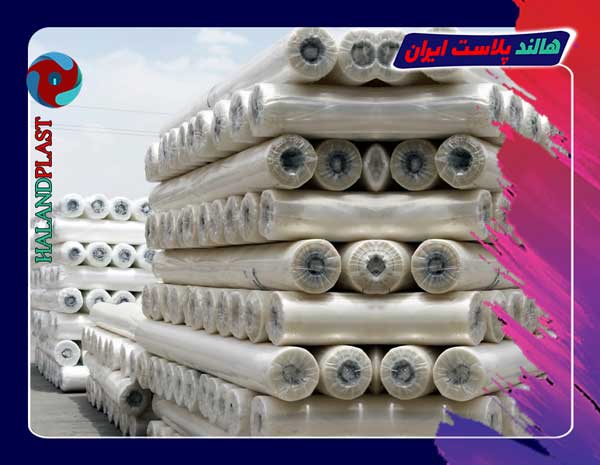برترین تولید کننده نایلون صنعتی در کشور