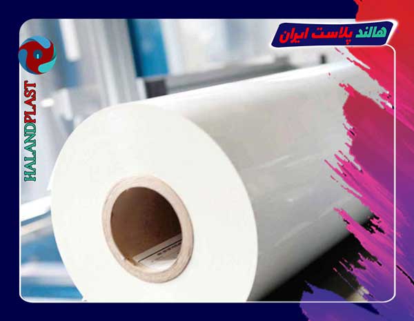 تولیدات انواع نایلون شیرینگ پاکتی