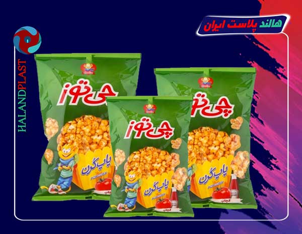 تولید پلاستیک پسته بندی پاپ کورن