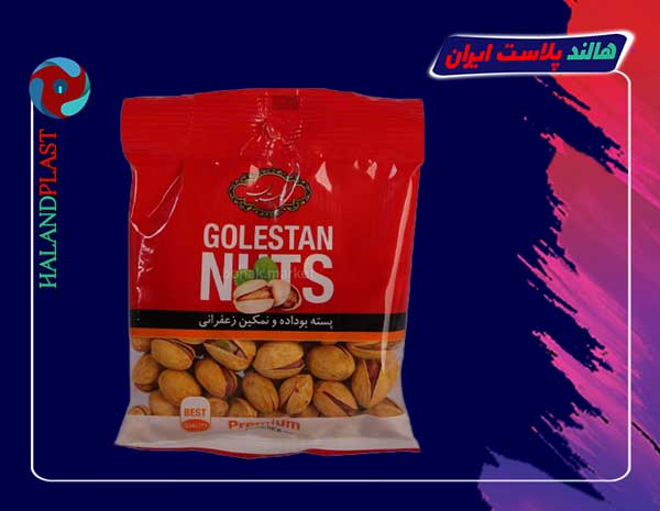 تولیدی پلاستیک بسته بندی پسته مشهد