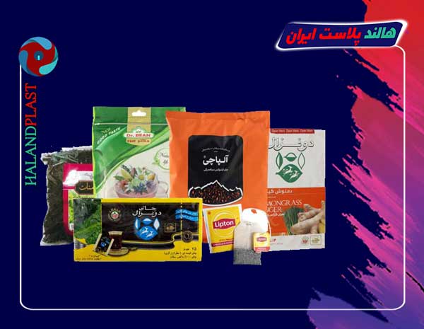 تولید انواع بسته بندی دمنوش