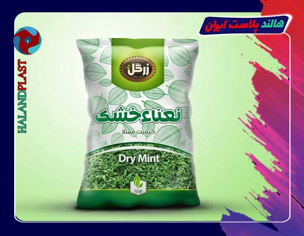 تولید نایلون پاکت بسته بندی سبزی خشک