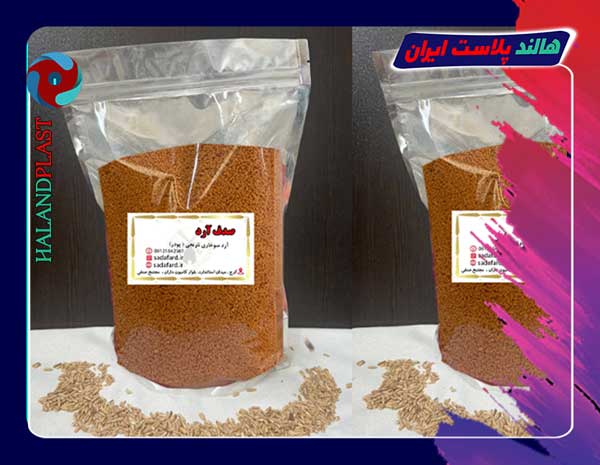 تولیدکننده و عرضه کننده پلاستیک بسته بندی آرد سوخاری