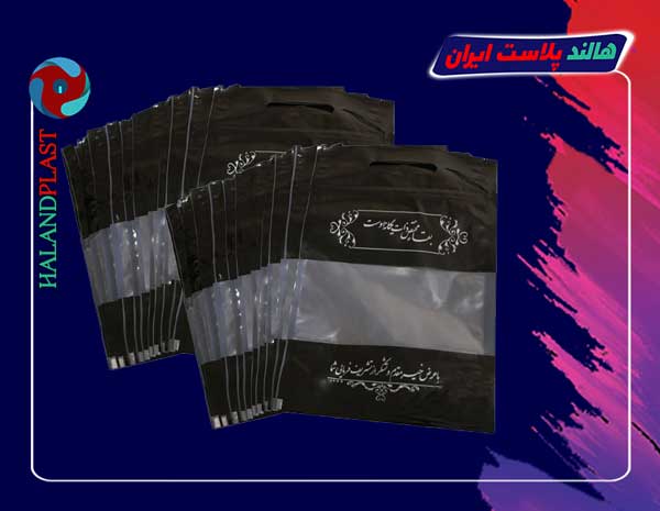 تولید کننده انواع پاکت ترحیم